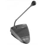 bosch microphone system